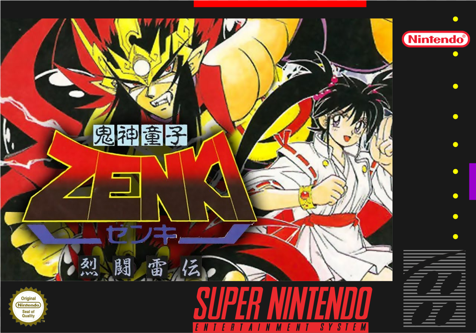 Demon Child Zenki Super Famicom Kishin Douji Zenki Battle Raiden Pre Owned, Book, Comics, Publication, Adult Free Png