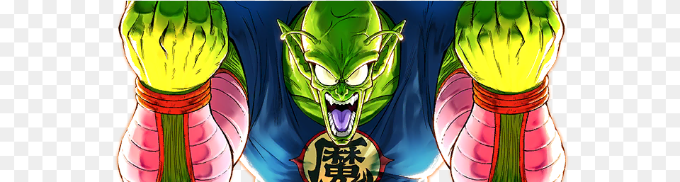 Demon King Piccolo Piccolo, Book, Comics, Publication, Anime Free Transparent Png