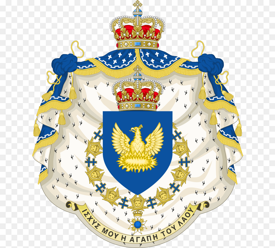 Denmark Coat Of Arms Download Crete Coat Of Arms, Logo, Badge, Symbol, Wedding Png