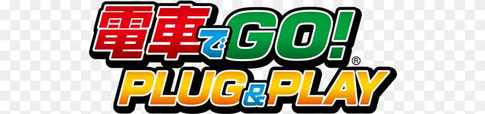 Densha De Go Taito Densha De Go Final Japan Import, Logo, Text, Dynamite, Weapon Free Png Download