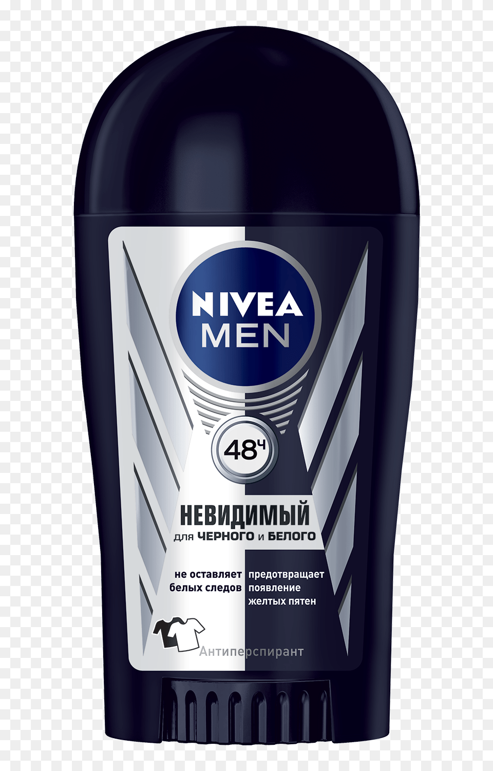 Deodorant, Cosmetics, Bottle, Shaker Png Image