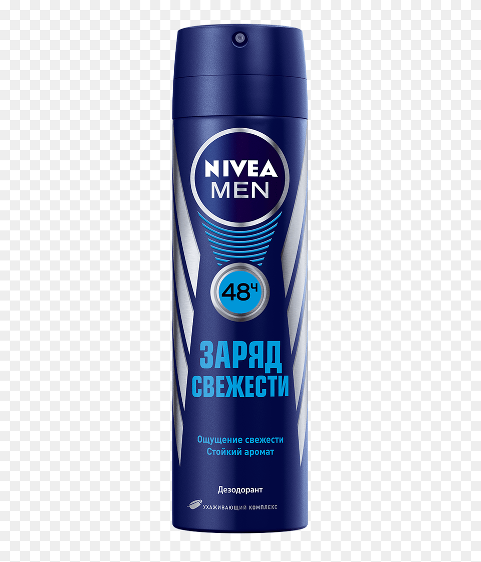 Deodorant, Cosmetics, Can, Tin Png Image