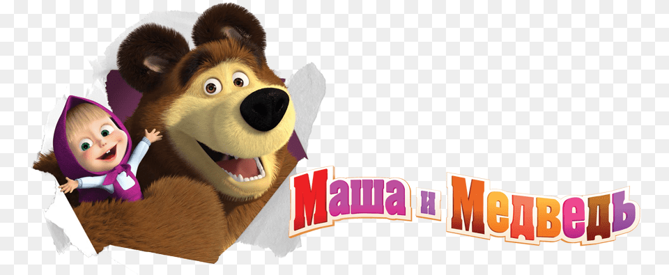 Description From Masha And The Bear Cartoons Wallpaper Masha And The Bear, Baby, Person, Animal, Mammal Free Png