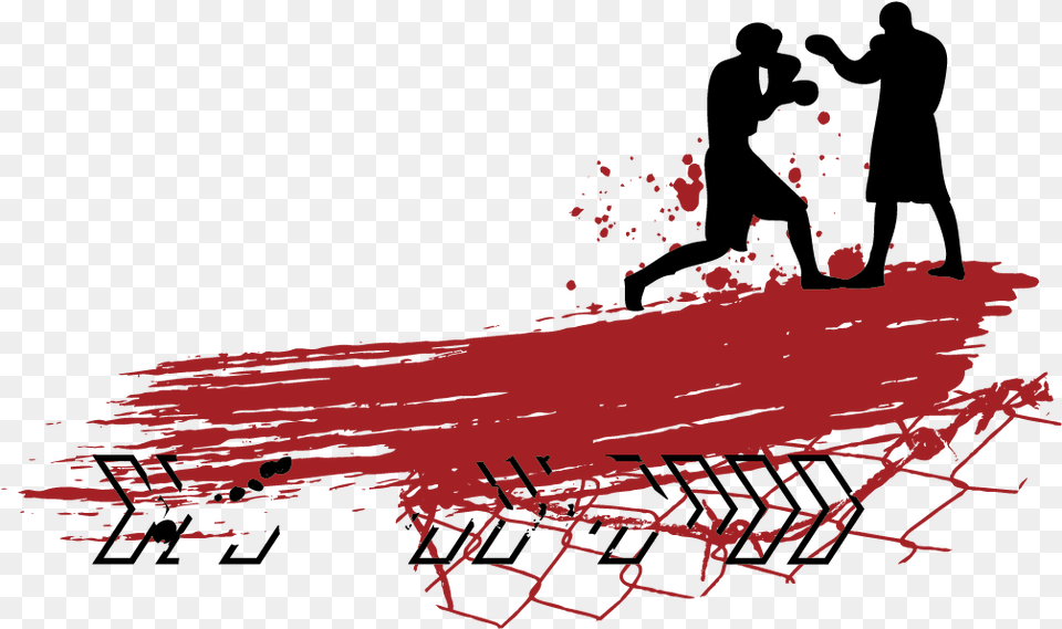 Design Free Mma Logo Boxing Sport Template Cool Kickboxing Logos, Light, Art Png Image