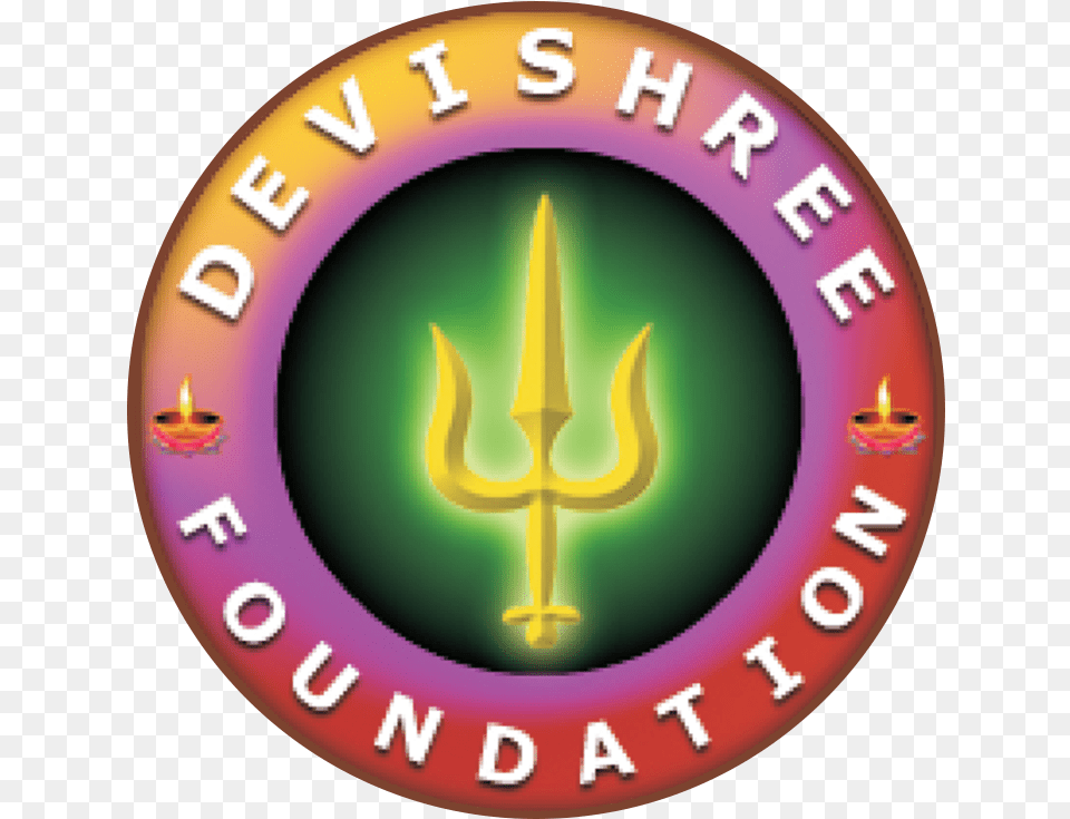 Devi Shree Guru Jee Logo Feyenoord, Weapon, Disk, Trident Png