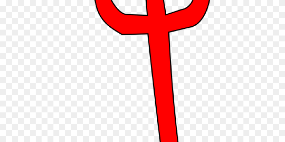 Devil Clipart, Trident, Weapon, Cross, Symbol Png Image
