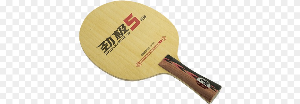 Dhs Paddle Dhs Powerg9 Pg9 Pg 9 7 Ply Off Table Tennis Blade, Racket, Sport, Tennis Racket, Ping Pong Free Transparent Png