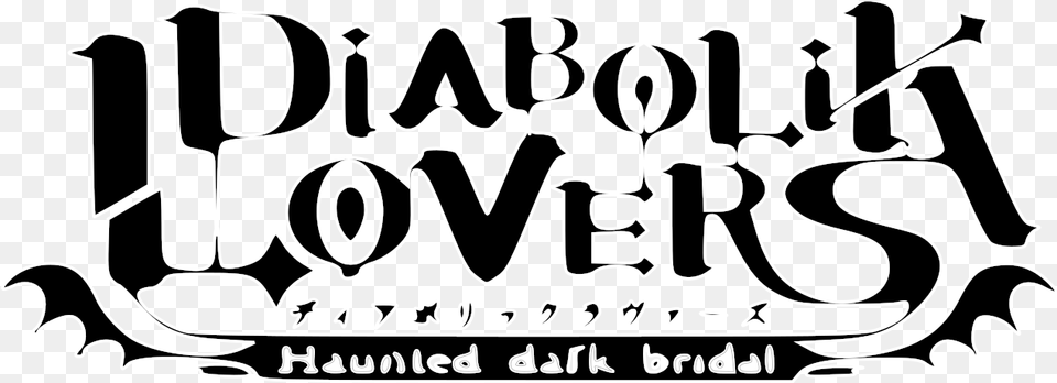 Diabolik Lovers, Calligraphy, Handwriting, Text Free Transparent Png