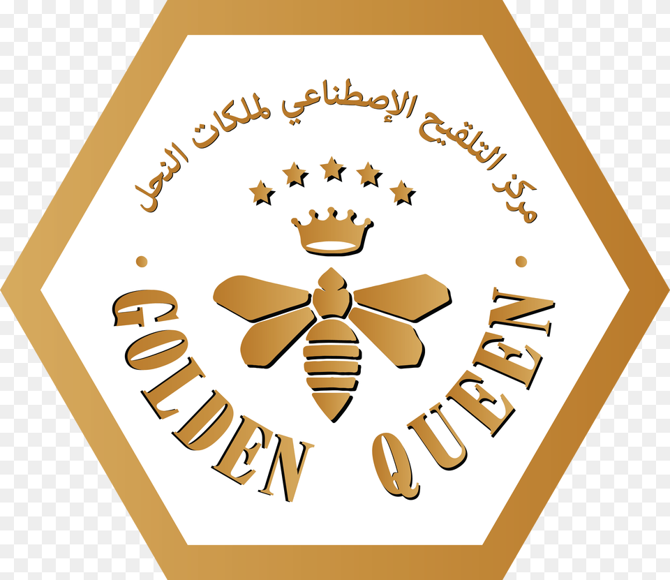 Diamond Sponsors Honeybee, People, Person, Logo, Symbol Free Png Download