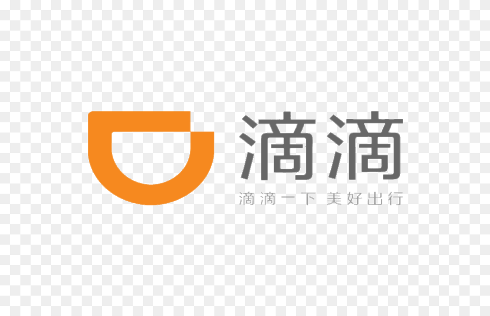 Didi Chuxing Chinese Logo, Dynamite, Weapon Free Png