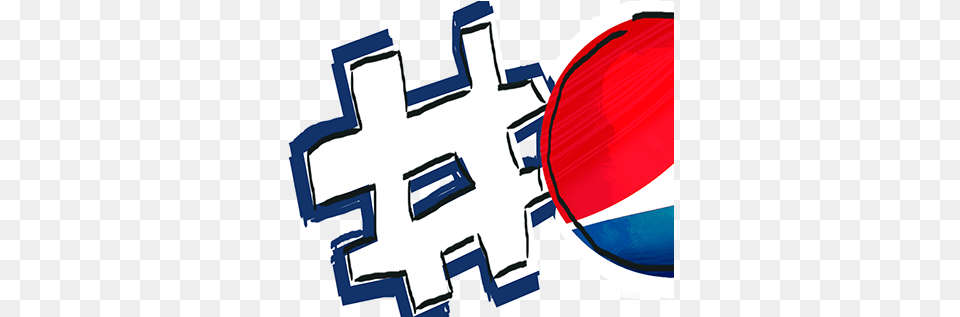 Diet Pepsi Projects Photos Videos Logos Illustrations Vertical, Logo Free Png Download