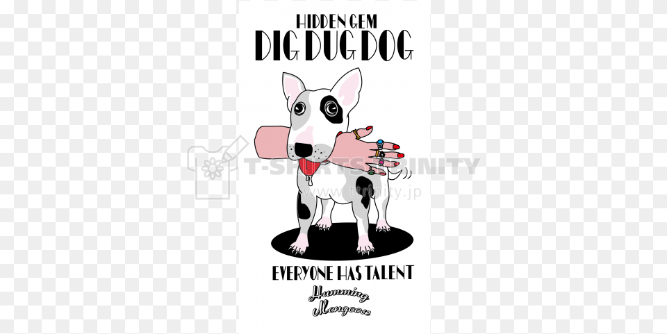 Dig Dug Dog, Advertisement, Poster, Pet, Person Png