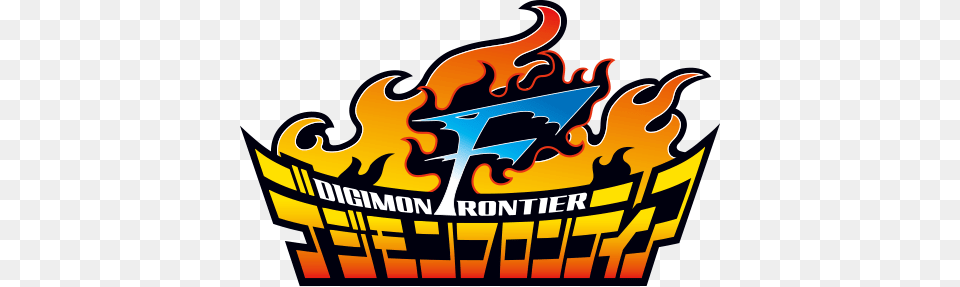 Digimon Frontier, Logo, Car, Coupe, Sports Car Png