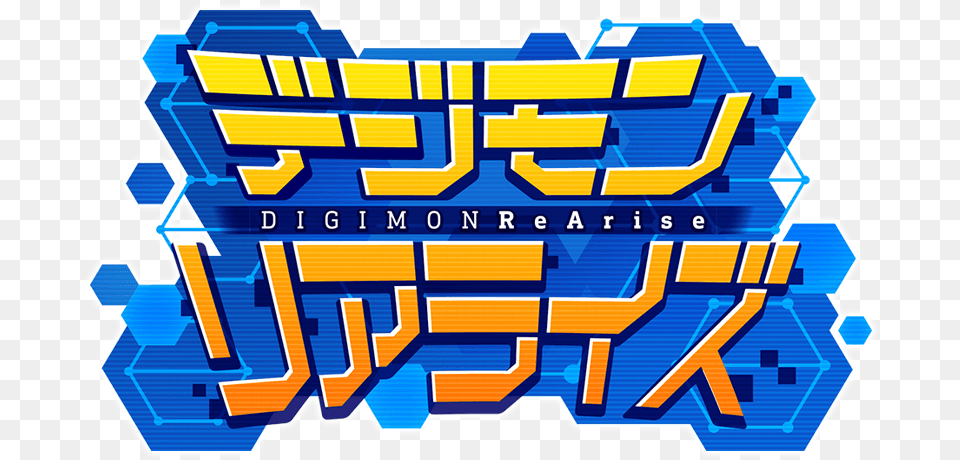 Digimon Rearise Website And Twitter Opens Plus Screenshots Digimon Rearise Logo, Art Free Png Download
