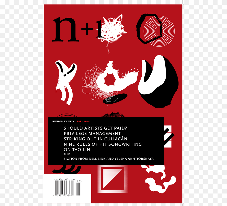 Digital Issue Graphic Design, Advertisement, Poster, Animal, Kangaroo Png Image