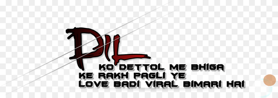 Dil Text Calligraphy, Logo, Bow, Weapon Free Transparent Png