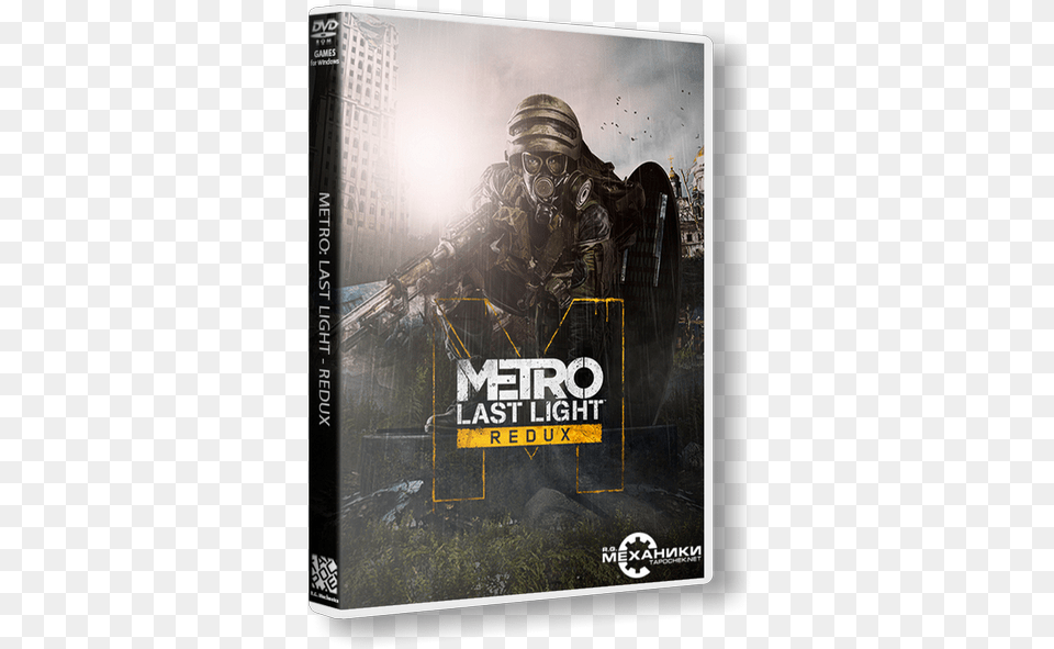 Dilogy Pc Metro Last Light Redux Cover, Advertisement, Poster, Adult, Male Free Png Download