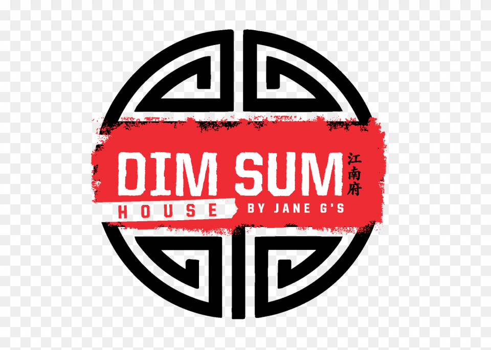 Dimsumhouse Dim Sum House Logo, Text Png