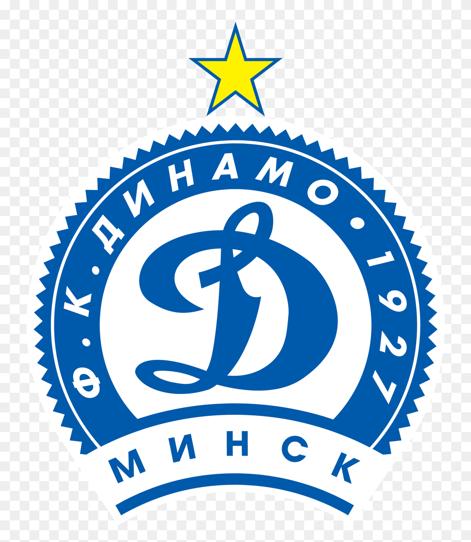 Dinamo Minsk Logo, Symbol, Badge Free Png