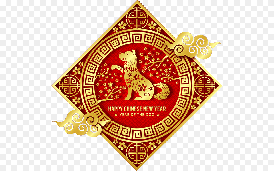 Dinner Vector Chinese New Year Chinese New Year Dog 2019, Advertisement Png