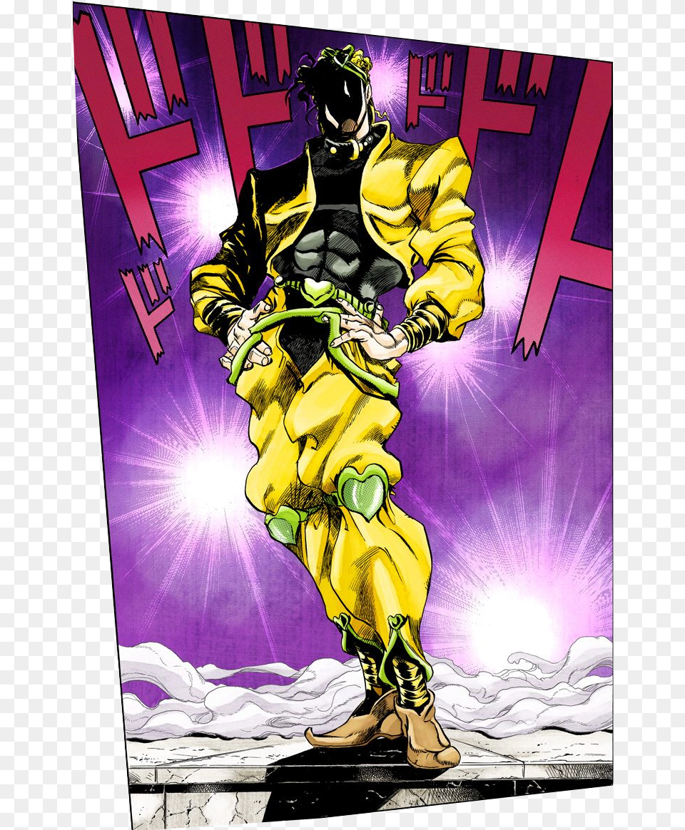 Dio Brando, Book, Comics, Publication, Adult Free Png Download