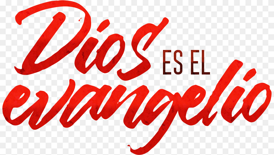 Dios, Text, Maroon Free Png Download