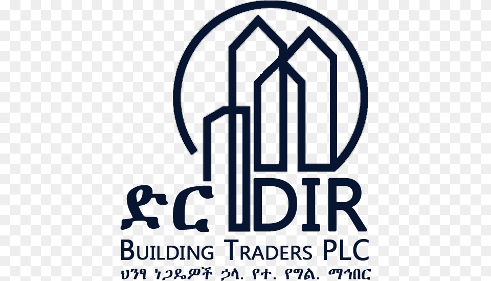 Dir Building Logo Concept Logo Png