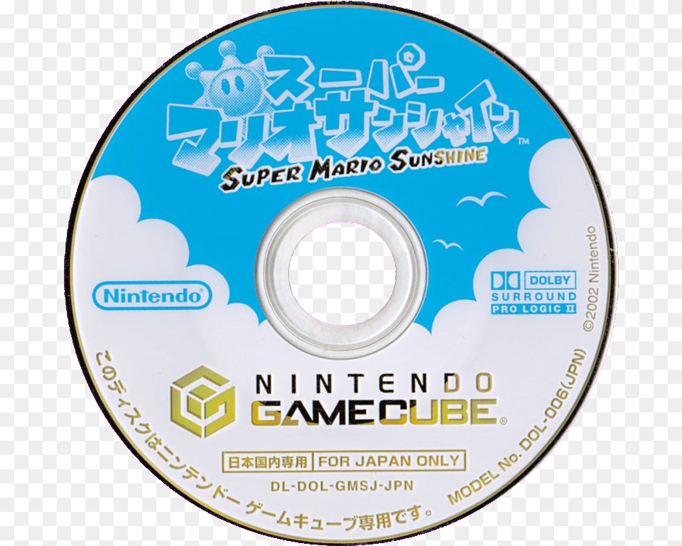 Disc Super Mario Sunshine Gamecube, Disk, Dvd Png Image