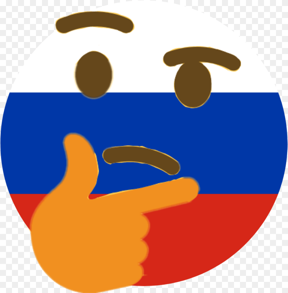 Discord Emoji Pineapple Thonk Russian Emoji, Body Part, Finger, Hand, Person Free Png