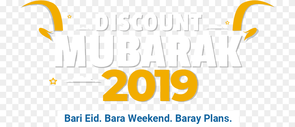 Discount Mubarak Poster, Text Png