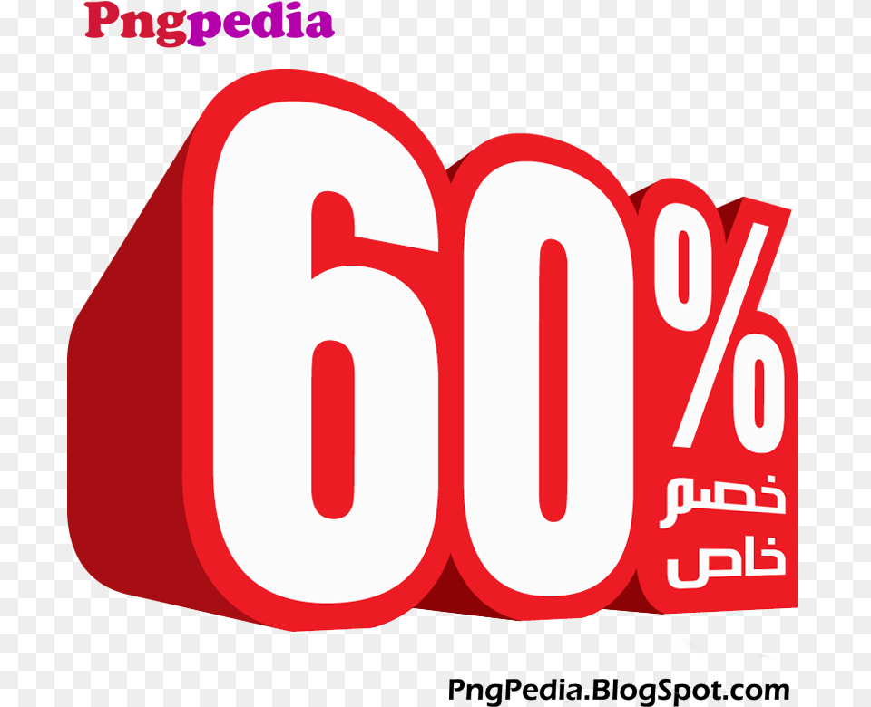 Discount Percent Arabic 60 Discount, Advertisement, Dynamite, Weapon, Text Free Png