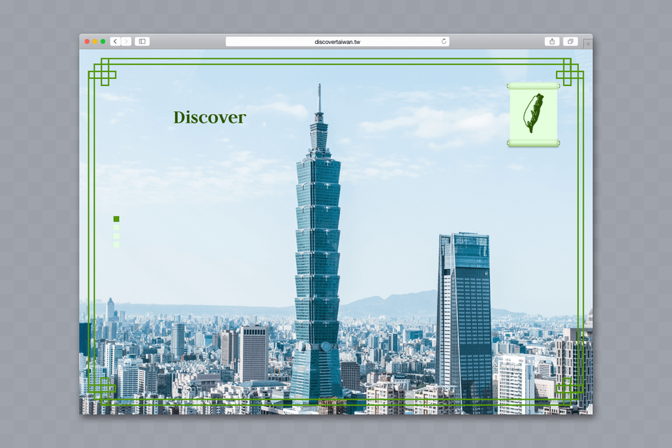 Discover Taiwan Taipei, Architecture, Building, City, High Rise Free Transparent Png