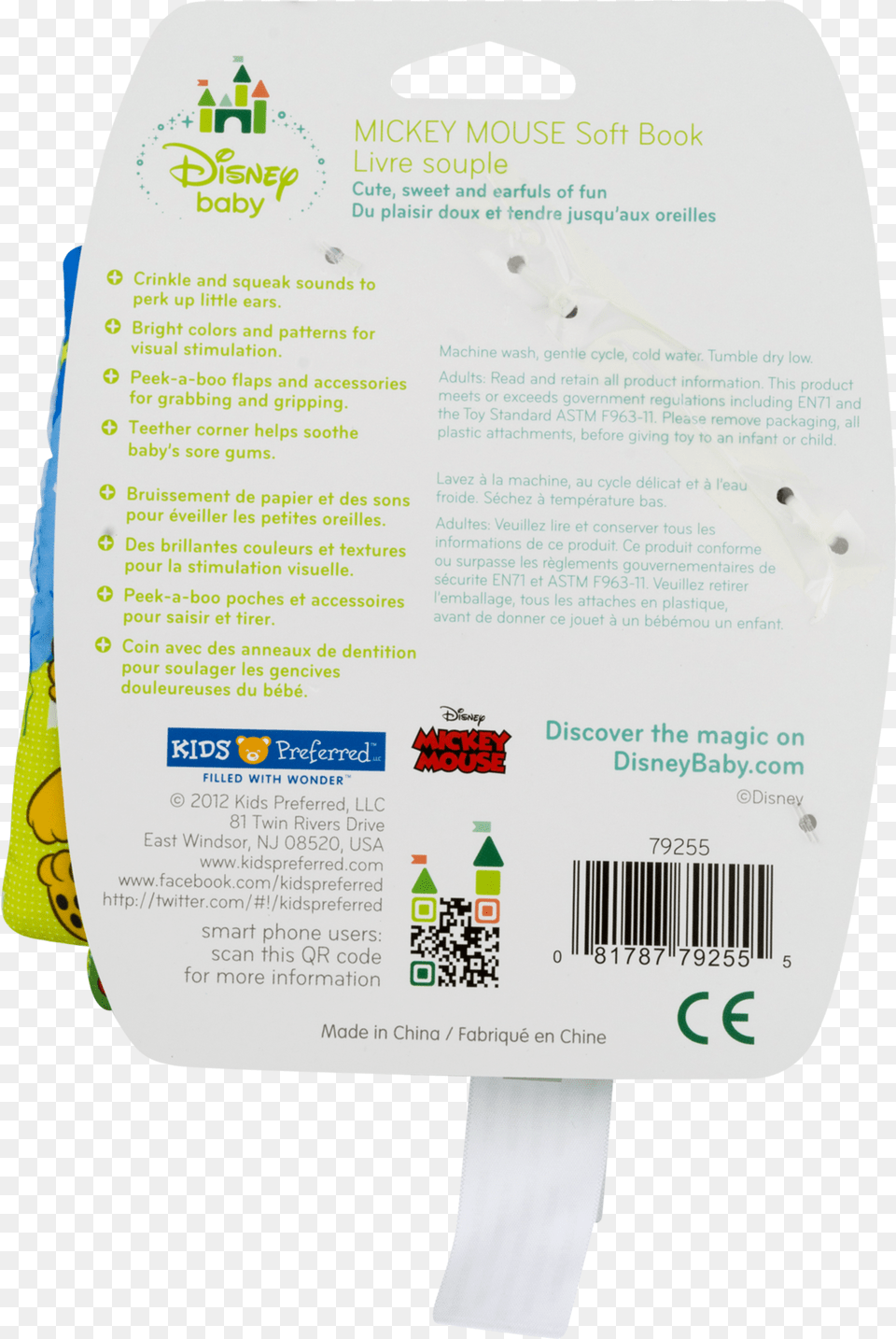 Disney Baby, Paper, Text, Qr Code Free Transparent Png