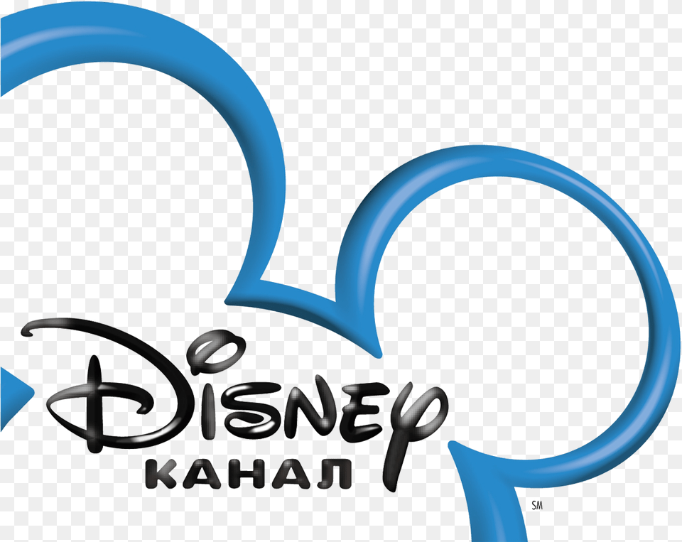 Disney Channel, Logo, Smoke Pipe Free Png Download