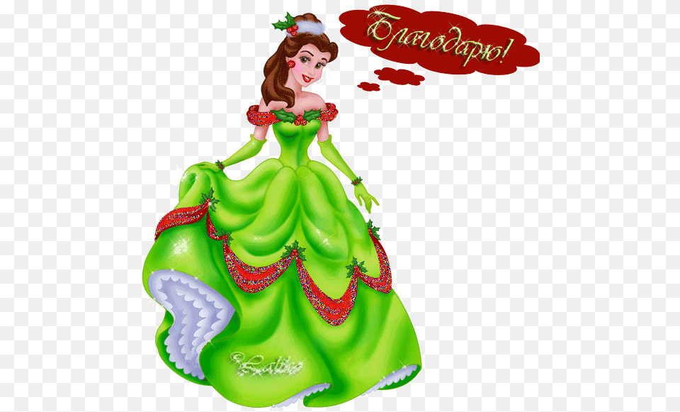 Disney Princess Aurora Christmas Clipart Download Disney Princess Aurora Christmas, Birthday Cake, Cake, Clothing, Cream Png