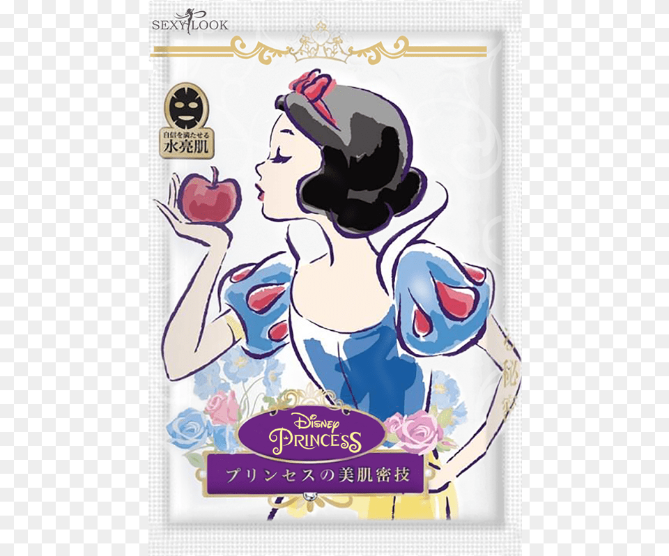 Disney Princess Black Mask Snow White Disney Princess Paintings Canvas, Advertisement, Book, Publication, Baby Png