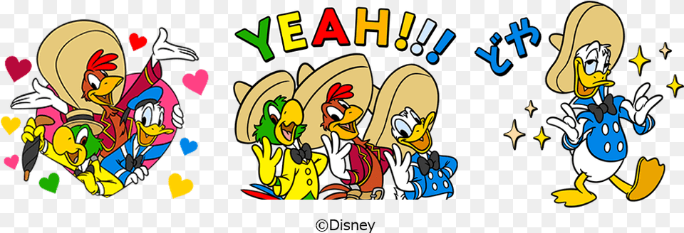 Disney X, Baby, Person, Face, Head Png