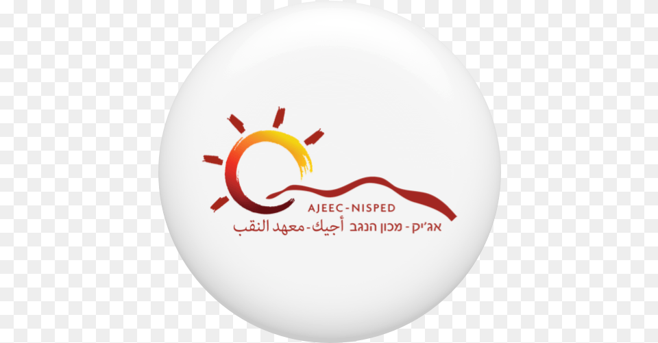 Displaying Items By Tag Egypt Circle, Disk, Logo Free Png Download