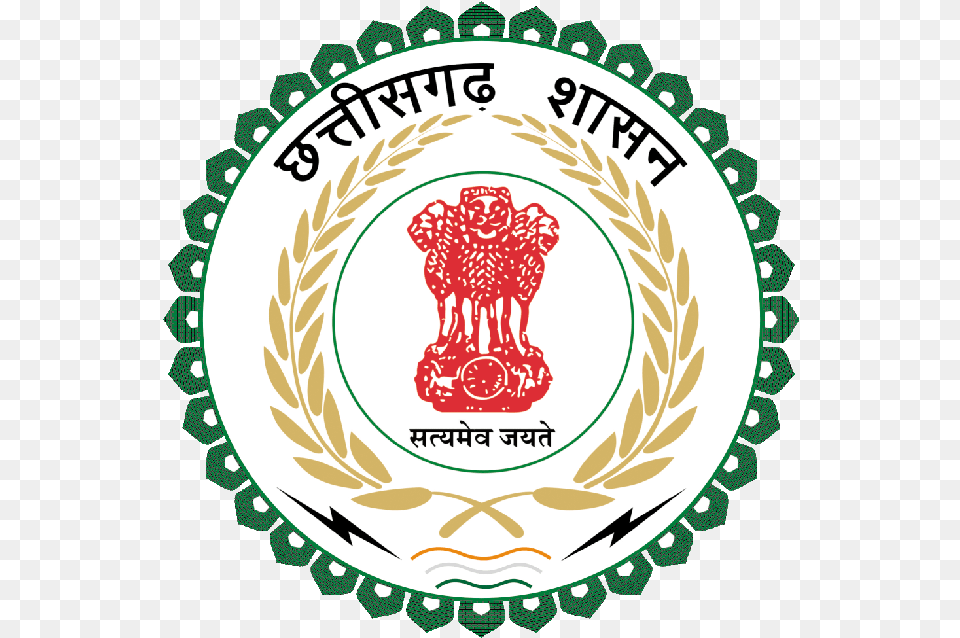 District Bemetara Government Of Govt Of Chhattisgarh Logo, Emblem, Symbol, Food, Produce Free Transparent Png