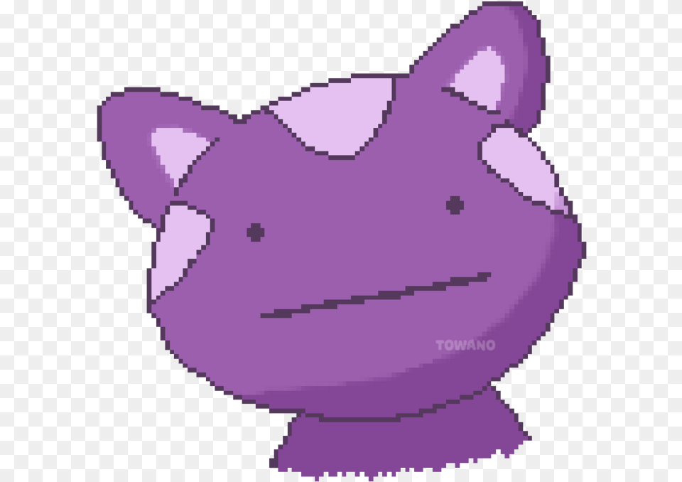 Ditto Is A Cat Cartoon, Baby, Person, Piggy Bank Png Image