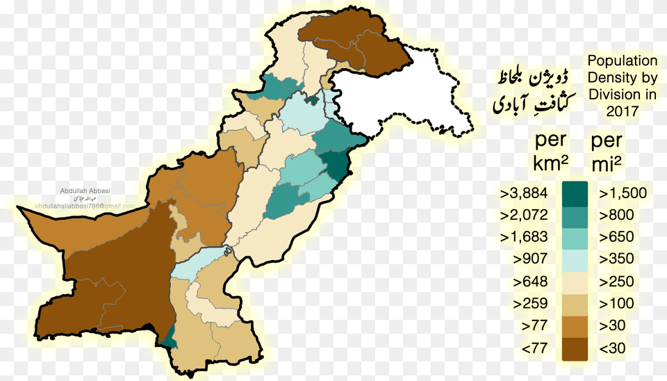 Divisions Of Pakistan, Chart, Plot, Map, Atlas Png