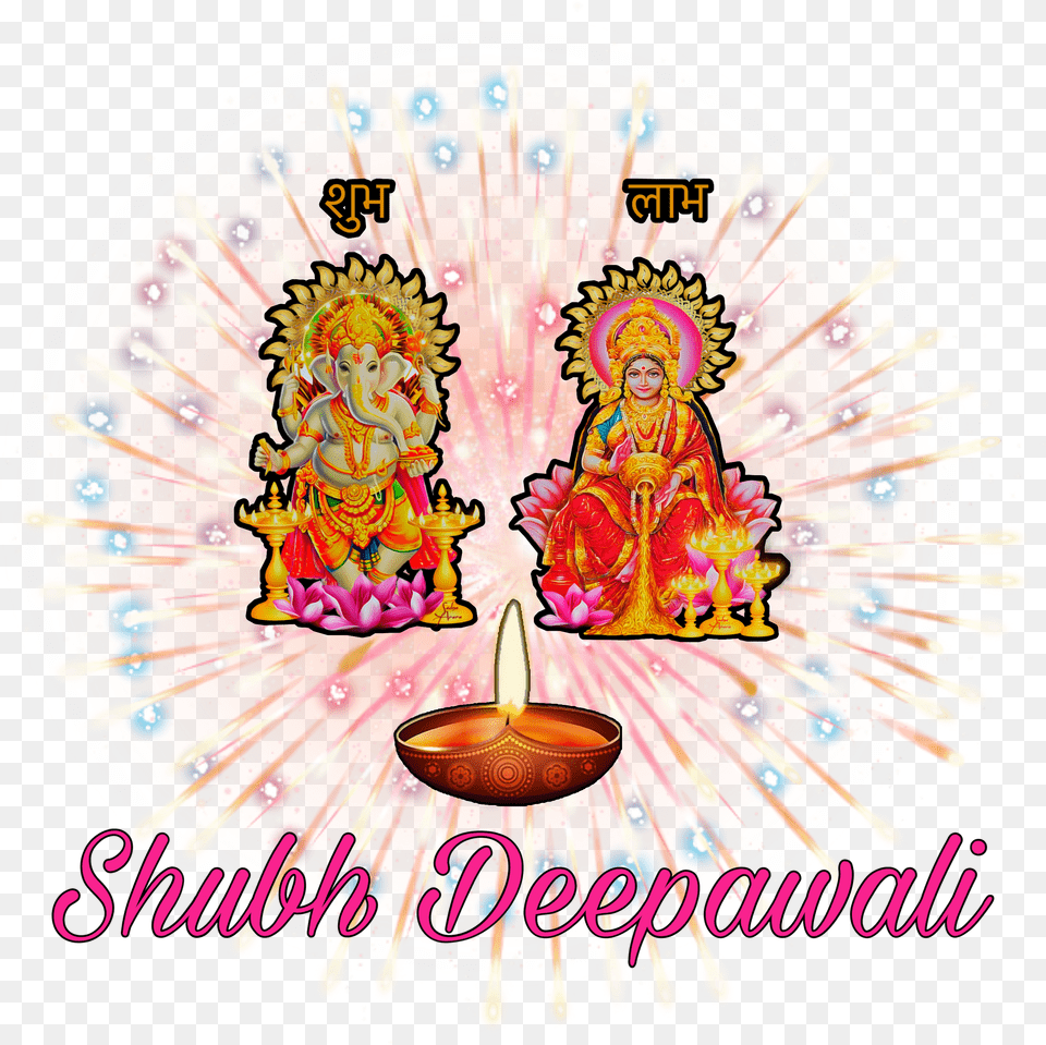 Diwali Diwalifestival Festival Diwali2019 India Diwali, Clothing, Fleece, Vest, Coat Png