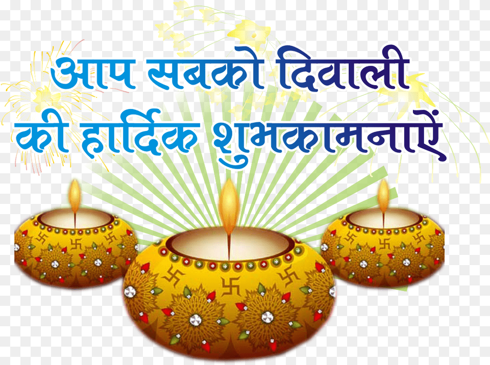 Diwali Images Diwali, Candle, Festival, Chandelier, Lamp Free Transparent Png