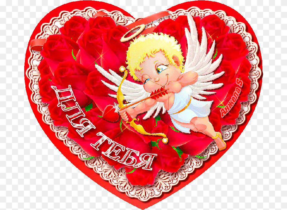 Dnem Vseh Vlyublennih, Cupid, Face, Head, Person Free Transparent Png