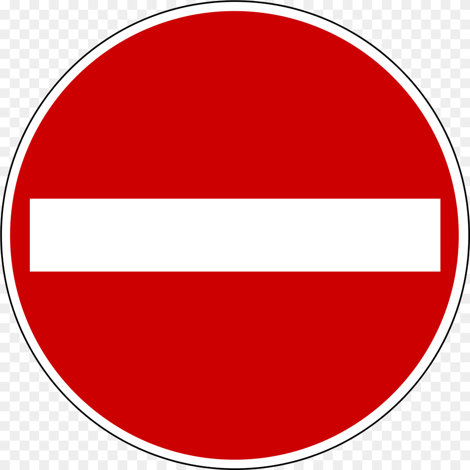 Do Not Enter Svg, Sign, Symbol, Road Sign, Disk Png Image
