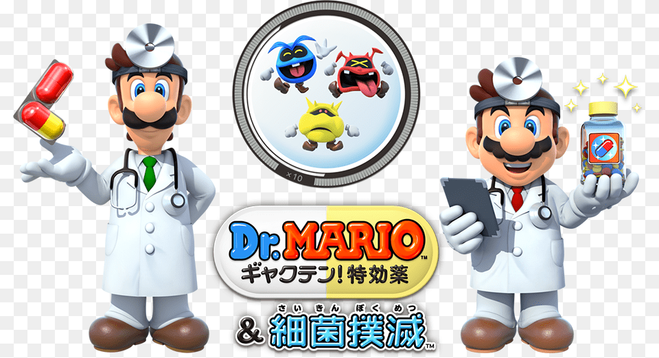 Doctor Mario Super Smash Bros, Baby, Person, Face, Head Png