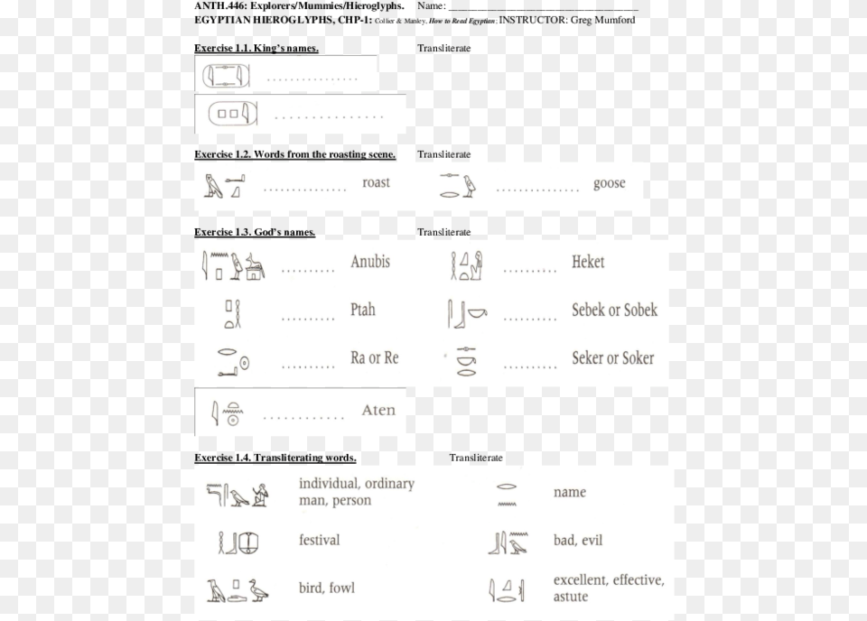 Document, Text, Person Free Transparent Png