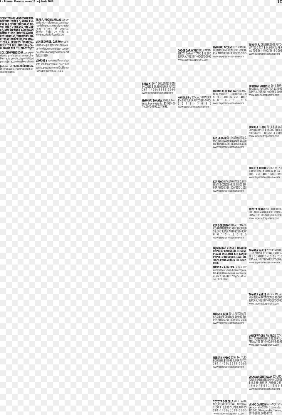 Document, Text Free Png