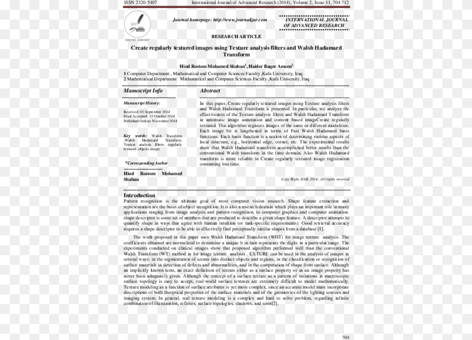 Document, Computer Hardware, Electronics, Hardware Free Png Download