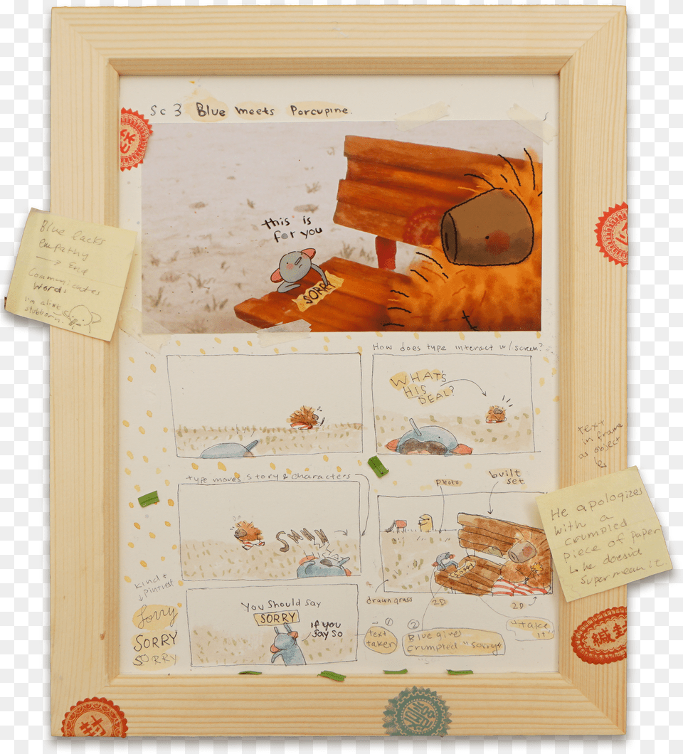 Document Free Transparent Png